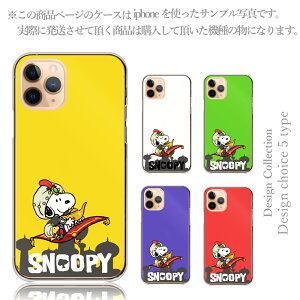 X}zP[X Redmi Note 11 Pro Redmi Note 10 Pro 10JE 9T 9S Xiaomi Mi 10 Lite 5G VI~ h~ P[X VI~ P[X Jo[  ؍  lC Xk[ Xk[s[