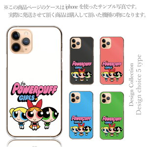 X}zP[X AQUOS sense7 sense6 s wish2 zero6 R8 zero5G basic R5G ANIX S@ P[X AQUOS sense3 P[X Jo[  ؍  lC p[ptK[Y