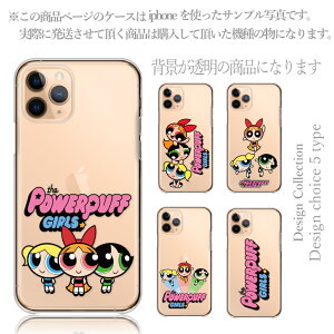 X}zP[X Android One S10 S9 S8 Android One X5 X4 AhChP[X androidone P[X Jo[  ؍  lC p[ptK[Y