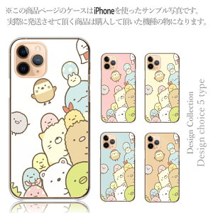 X}zP[X HUAWEI P40 lite Pro HuaweiP40 Huawei nova lite 3 P30 P[X t@[EFC P40 Cg v P[X Jo[  ؍  lC ݂R炵 Ƃ 낭 Ƃ񂩂