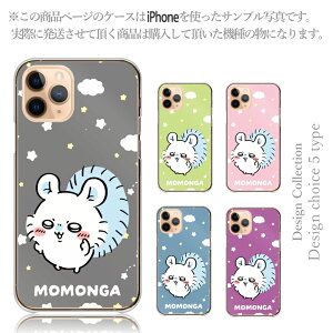 X}zP[X Redmi Note 11 Pro Redmi Note 10 Pro 10JE 9T 9S Xiaomi Mi 10 Lite 5G VI~ h~ P[X VI~ P[X Jo[  ؍  lC K  LbY