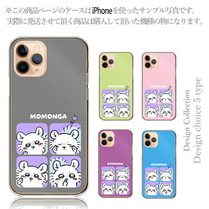 X}zP[X Redmi Note 11 Pro Redmi Note 10 Pro 10JE 9T 9S Xiaomi Mi 10 Lite 5G VI~ h~ P[X VI~ P[X Jo[  ؍  lC K  LbY