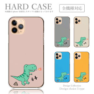 X}zP[X Redmi Note 11 Pro Redmi Note 10 Pro 10JE 9T 9S Xiaomi Mi 10 Lite 5G VI~ h~ P[X VI~ P[X Jo[  ؍  lC b  q LbY