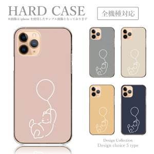 X}zP[X Android One S10 S9 S8 Android One X5 X4 AhChP[X androidone P[X Jo[  ؍  lC Ձ[ N} q LbY