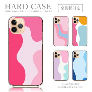 X}zP[X iPhone14 iPhone13 iPhoneSE 3 ACtH14 v ACtH 13 ~j S@ P[X  ؍  lC Vv A[g ZX