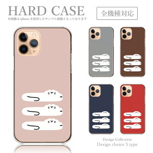 X}zP[X Redmi Note 11 Pro Redmi Note 10 Pro 10JE 9T 9S Xiaomi Mi 10 Lite 5G VI~ h~ P[X VI~ P[X Jo[  ؍  lC ˂ L 炭