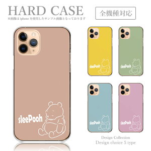 X}zP[X Redmi Note 11 Pro Redmi Note 10 Pro 10JE 9T 9S Xiaomi Mi 10 Lite 5G VI~ h~ P[X VI~ P[X Jo[  ؍  lC Ձ[ v[  Pu[