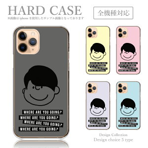 X}zP[X 炭炭X}[gtH F-42A P[X Jo[ 炭炭tH 炭炭z me F-01L F-03K 炭炭X}z F42A P[X  ؍  lC gh J[ LbY