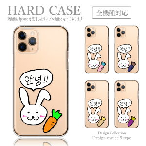 X}zP[X iPhone14 iPhone13 iPhoneSE 3 ACtH14 v ACtH 13 ~j S@ P[X  ؍  lC  炭 lQ nO