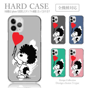 X}zP[X iPhone14 iPhone13 iPhoneSE 3 ACtH14 v ACtH 13 ~j S@ P[X  ؍  lC Xk[s[ At oN V[