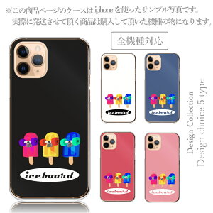 X}zP[X Redmi Note 11 Pro Redmi Note 10 Pro 10JE 9T 9S Xiaomi Mi 10 Lite 5G VI~ h~ P[X VI~ P[X Jo[  ؍  lC Be[W oCN Xg[g