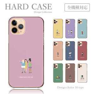 X}zP[X HUAWEI P40 lite Pro HuaweiP40 Huawei nova lite 3 P30 P[X ʔ Ȑl B ؓ fo[ ؍ 킢 X}zJo[ t@[EFC P40 Cg v P[X Jo[ 