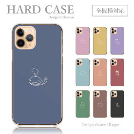 スマホカバー OPPO A73 OPPO A55s 5G OPPO R17 Pro OPPO Reno7A Reno5A オッポ レノ ケース 子供の落書き お城 ロケット クジラ 韓国 かわいい スマホカバー OPPO A73 ケース カバー 送料無料