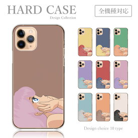 スマホケース iPhone14 iPhone13 iPhoneSE 第3世代 アイフォン14 プロ アイフォン 13 ミニ 全機種 ケース 韓国 かわいい スマホカバー 送料無料