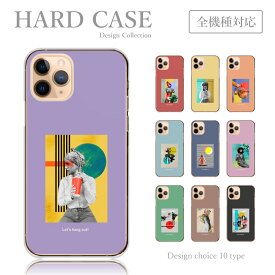 スマホケース iPhone14 iPhone13 iPhoneSE 第3世代 アイフォン14 プロ アイフォン 13 ミニ 全機種 ケース 韓国 かわいい スマホカバー 送料無料
