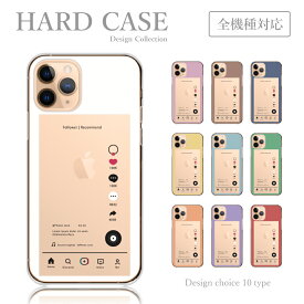 スマホケース iPhone14 iPhone13 iPhoneSE 第3世代 アイフォン14 プロ アイフォン 13 ミニ 全機種 ケース 推し活 SNS 面白い 韓国 かわいい スマホカバー 送料無料