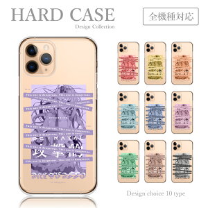 X}zP[X Redmi Note 11 Pro Redmi Note 10 Pro 10JE 9T 9S Xiaomi Mi 10 Lite 5G VI~ h~ P[X Aj CXg TuJ ؍ 킢 X}zJo[ VI~ P[X Jo[ 