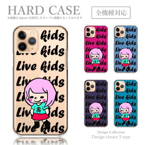 X}zP[X Redmi Note 11 Pro Redmi Note 10 Pro 10JE 9T 9S Xiaomi Mi 10 Lite 5G VI~ h~ P[X ؍  lC ̎q 킢 X}zJo[ VI~ P[X Jo[ 