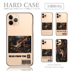 X}zP[X Redmi Note 11 Pro Redmi Note 10 Pro 10JE 9T 9S Xiaomi Mi 10 Lite 5G VI~ h~ P[X VI~ P[X Jo[  ؍  lC G No1 Vv