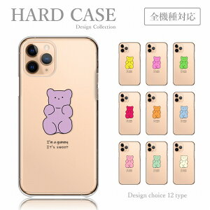 X}zP[X Redmi Note 11 Pro Redmi Note 10 Pro 10JE 9T 9S Xiaomi Mi 10 Lite 5G VI~ h~ P[X n[hP[X ܂ O~ N}O~ Lf[ ؍ n؂ ݃J[ Vv 
