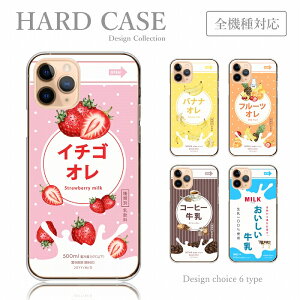 X}zP[X Redmi Note 11 Pro Redmi Note 10 Pro 10JE 9T 9S Xiaomi Mi 10 Lite 5G VI~ h~ P[X n[hP[X C`SI ~N ؍ n؂ oii R[q[  pbP[W 