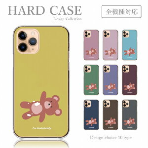 X}zP[X Redmi Note 11 Pro Redmi Note 10 Pro 10JE 9T 9S Xiaomi Mi 10 Lite 5G VI~ h~ P[X n[hP[X ؍ n؂ efBxA  F ʂ V[  킢 
