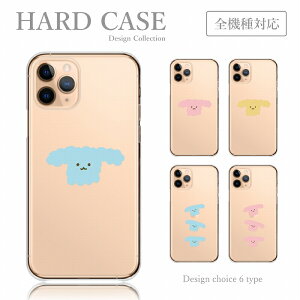 X}zP[X Redmi Note 11 Pro Redmi Note 10 Pro 10JE 9T 9S Xiaomi Mi 10 Lite 5G VI~ h~ P[X n[hP[X v[h   E  LN^[ ؍ n؂  킢 