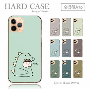 X}zP[X AQUOS sense7 sense6 s wish2 zero6 R8 zero5G basic R5G ANIX S@ P[X b  qǂ ݃J[ 邫  ؍ n؂ 킢 X}zJo[ AQUOS sense3 P[X 