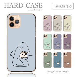 X}zP[X S@ Google Pixel 7 a Google Pixel 6 Google Pixel 5a 5G O[OsNZ P[X NA  T q LN^[ ؍ ݃J[ X}zJo[ GooglePixel6 P[X Jo[ 