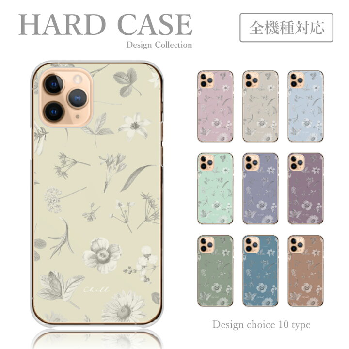 楽天市場 ポイント 倍 スマホケース Aquos Sense6 Aquos Sense4 Sh 41a Sense5g Sh 53a Shg03 ケース くすみカラー 花柄 シンプル ペールトーン パステル クリア 韓国 かわいい スマホカバー Aquos Sense3 ケース カバー 送料無料 Plumeria19