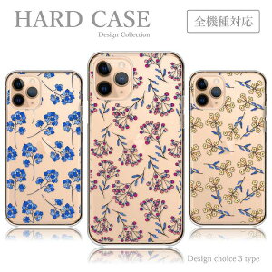 X}zP[X Redmi Note 11 Pro Redmi Note 10 Pro 10JE 9T 9S Xiaomi Mi 10 Lite 5G VI~ h~ P[X n[hP[X ڂȉԕ CXg ԕ tF~j sN u[ CG[  킢