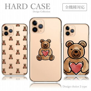 X}zP[X Android One S10 S9 S8 Android One X5 X4 AhCh P[X n[hP[X efBxA F n[g ʂ LN^[ ʎY^ t@V[  킢 