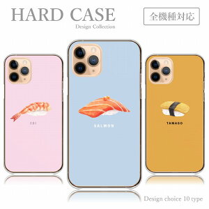 X}zP[X Android One S10 S9 S8 Android One X5 X4 AhCh P[X n[hP[X i pXeJ[  I }O ^}S   킢 