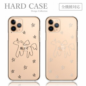 X}zP[X arrows We arrows U arrows J arrows RX arrows NX arrows Be 4 A[Y P[X n[hP[X jR[  C Ԃ LN^[ ߂ t@V[  킢 