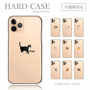 X}zP[X Redmi Note 11 Pro Redmi Note 10 Pro 10JE 9T 9S Xiaomi Mi 10 Lite 5G VI~ h~ P[X n[hP[X lR qL |Cg ~I Lbg Vv l  킢 