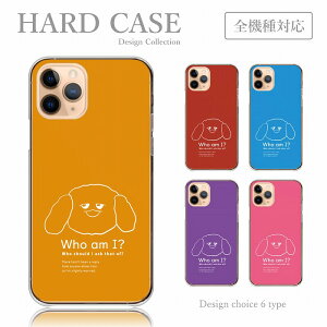 X}zP[X Redmi Note 11 Pro Redmi Note 10 Pro 10JE 9T 9S Xiaomi Mi 10 Lite 5G VI~ h~ P[X n[hP[X E͌n ͒N 炵 Ȃ͂͂Ȃ LN^[ ؍ n؂ 