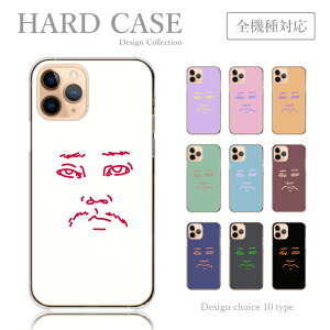 X}zP[X Redmi Note 11 Pro Redmi Note 10 Pro 10JE 9T 9S Xiaomi Mi 10 Lite 5G VI~ h~ P[X ؍ Xg[g ʔ  tFCX 킢 X}zJo[ VI~ P[X Jo[ 