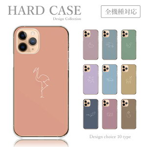 X}zP[X Redmi Note 11 Pro Redmi Note 10 Pro 10JE 9T 9S Xiaomi Mi 10 Lite 5G VI~ h~ P[X ˂  NW t~S  Vv ݃J[ ؍ 킢 X}zJo[ VI~ P[