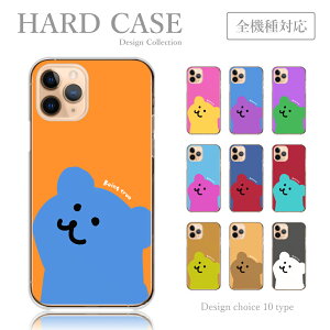 X}zP[X HUAWEI P40 lite Pro HuaweiP40 Huawei nova lite 3 P30 P[X  F efBxA  Xg[g rrbgJ[ ؍ 킢 X}zJo[ t@[EFC P40 Cg v P[X Jo[ 