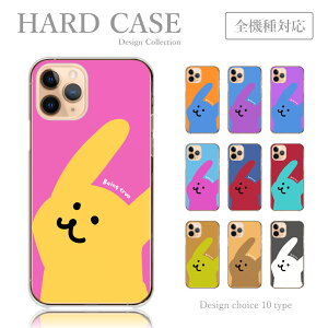 X}zP[X Xperia 5 III SO-53B SOG04 Xperia Ace II SO-41B Xperia 5 II SO-52A SOG02 P[X  e \ rbg  Xg[g rrbgJ[ ؍ 킢 X}zJo[ GNXyA 5 }[Nc[ P