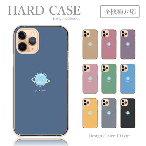 X}zP[X Redmi Note 11 Pro Redmi Note 10 Pro 10JE 9T 9S Xiaomi Mi 10 Lite 5G VI~ h~ P[X F f  X}C 菑 ݃J[ xCNhJ[ ؍ 킢 X}zJo[ VI~ 