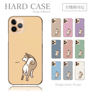 X}zP[X Redmi Note 11 Pro Redmi Note 10 Pro 10JE 9T 9S Xiaomi Mi 10 Lite 5G VI~ h~ P[X Č   Vv CXg 菑 ݃J[ ؍ 킢 X}zJo[ VI~ P[X 