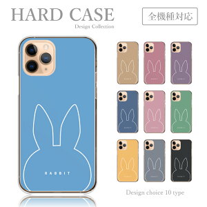 X}zP[X HUAWEI P40 lite Pro HuaweiP40 Huawei nova lite 3 P30 P[X  ETM e rbg VGbg Vv ݃J[ ؍ 킢 X}zJo[ t@[EFC P40 Cg v P[X 