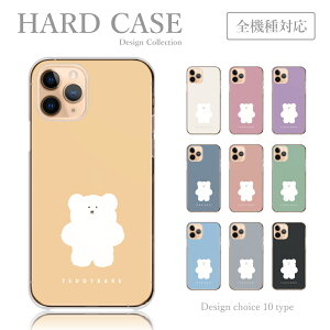 X}zP[X 炭炭X}[gtH F-42A P[X Jo[ 炭炭tH 炭炭z me F-01L F-03K 炭炭X}z F42A P[X 낭 efBxA  F L Vv 