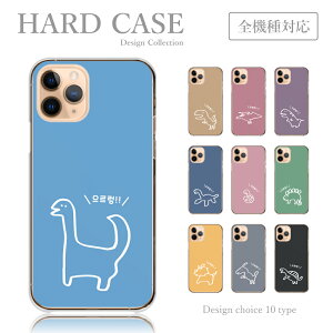 X}zP[X Redmi Note 11 Pro Redmi Note 10 Pro 10JE 9T 9S Xiaomi Mi 10 Lite 5G VI~ h~ P[X  _Ci\[ L  Vv ݃J[ ؍ 킢 X}zJo[ VI~ P