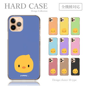 X}zP[X S@ Google Pixel 7 a Google Pixel 6 Google Pixel 5a 5G O[OsNZ P[X  qR Ђ悱 L ؍ 킢 X}zJo[ GooglePixel6 P[X Jo[ 