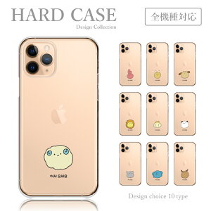 X}zP[X S@ Google Pixel 7 a Google Pixel 6 Google Pixel 5a 5G O[OsNZ P[X NA r CI  nX^[ ؍ 킢 X}zJo[ GooglePixel6 P[X Jo[ 