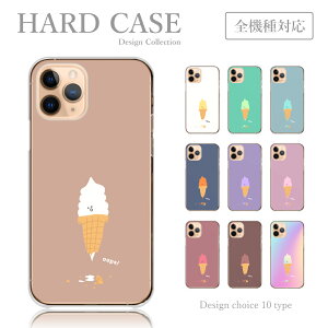 X}zP[X Redmi Note 11 Pro Redmi Note 10 Pro 10JE 9T 9S Xiaomi Mi 10 Lite 5G VI~ h~ P[X n ACX V[ ؍ 킢 X}zJo[ VI~ P[X Jo[ 