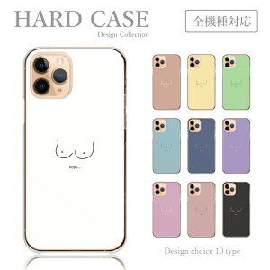 X}zP[X Redmi Note 11 Pro Redmi Note 10 Pro 10JE 9T 9S Xiaomi Mi 10 Lite 5G VI~ h~ P[X ς CXg V[ ؍ 킢 X}zJo[ VI~ P[X Jo[ 