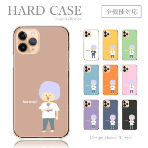 X}zP[X S@ Google Pixel 7 a Google Pixel 6 Google Pixel 5a 5G O[OsNZ P[X Lf[ q CXg ؍ 킢 X}zJo[ GooglePixel6 P[X Jo[ 